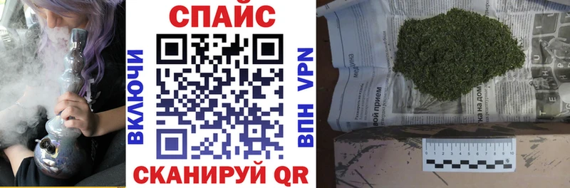 Бутират бутик  Яблоновский 