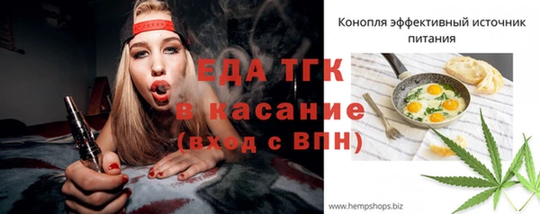 гидра Белоозёрский