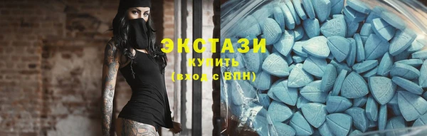 гидра Белоозёрский