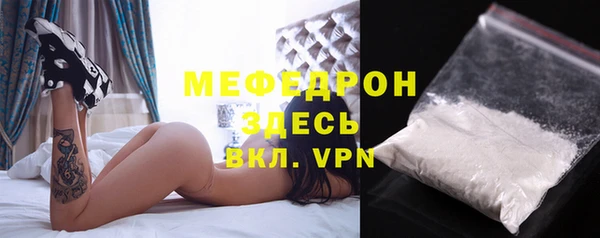 PSILOCYBIN Белокуриха