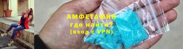 PSILOCYBIN Белокуриха