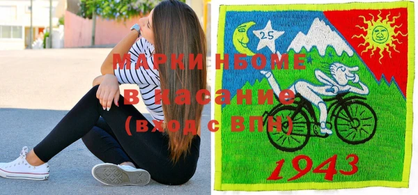 гидра Белоозёрский