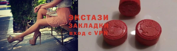 СК Беломорск