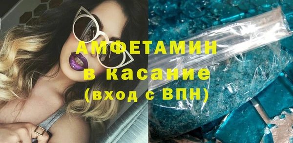 СК Беломорск