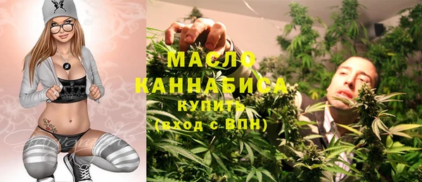 PSILOCYBIN Белокуриха