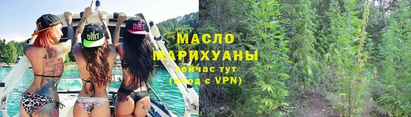 гидра Белоозёрский