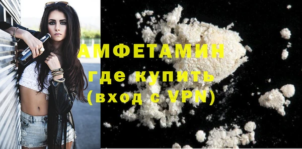 гидра Белоозёрский