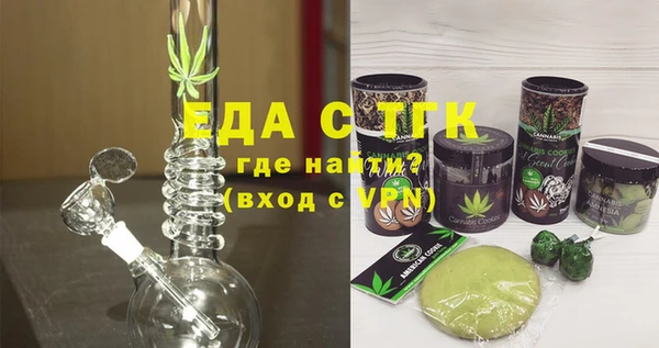 PSILOCYBIN Белокуриха