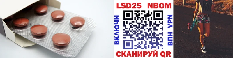 ссылка на мегу онион  Яблоновский  ЛСД экстази ecstasy 